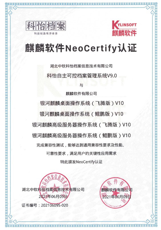 社交网站的手机截图

描述已自动生成