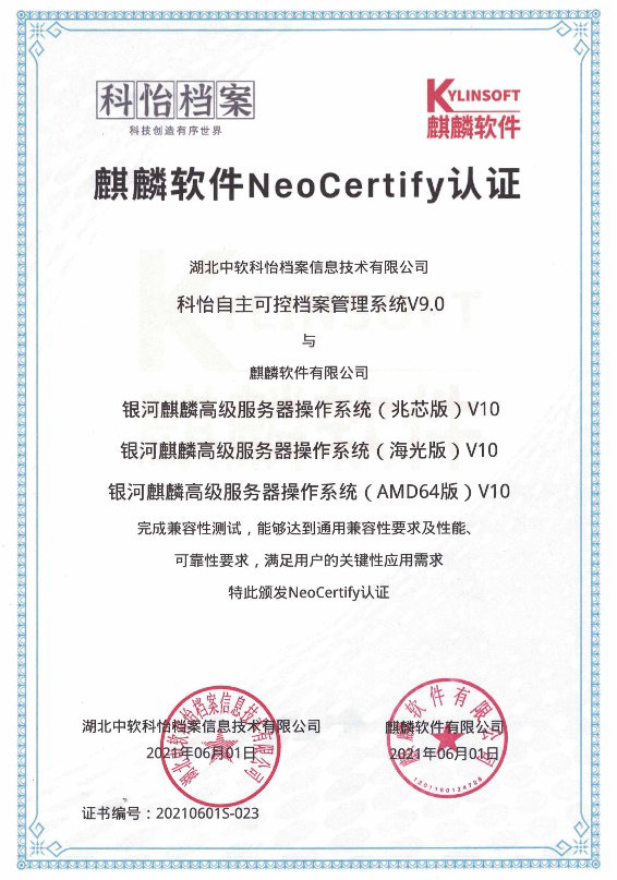 社交网站的手机截图

描述已自动生成