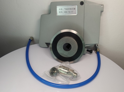 如何維護(hù)和保養(yǎng)氣動分切刀