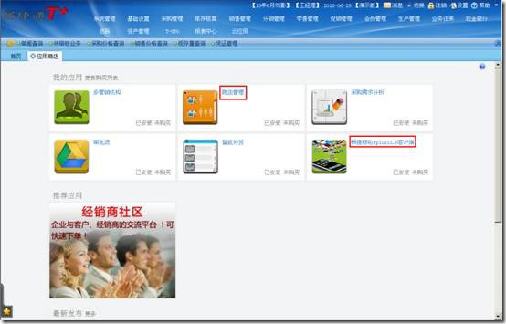 clip_image004