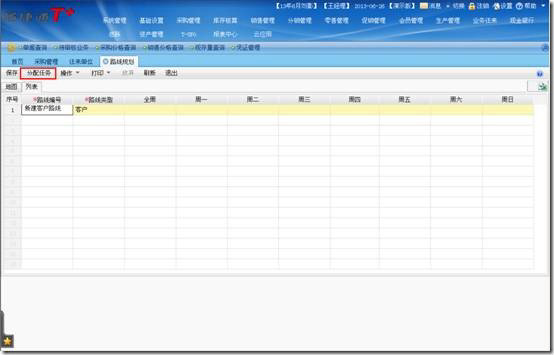 clip_image037[1]