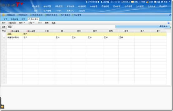 clip_image041
