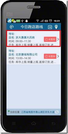 clip_image051