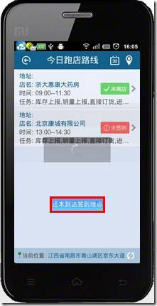 clip_image057