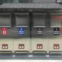 不锈钢垃圾房