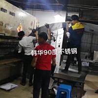 铝单板幕墙