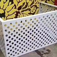 铝板冲孔