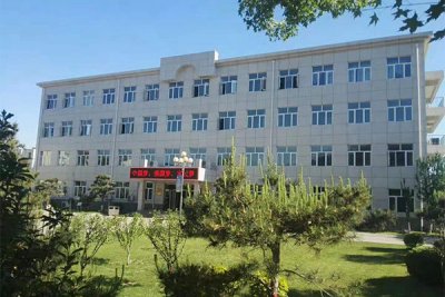 学校收费公开事项