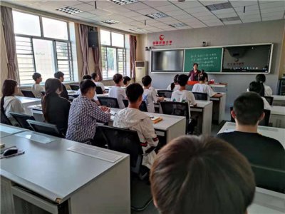 转变教育理念，构建“大思政”课程体系——丰南电大落实思政课教学及实践教学活动