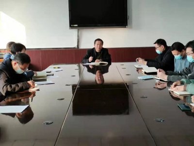 丰南开放大学召开新学期中层以上干部会议