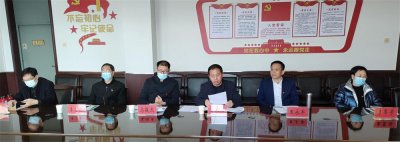 守初心，担使命，找差距，抓落实 —— 中共唐山市广播电视大学丰南分校党支部、丰南开放大学召开2022年民主生活会