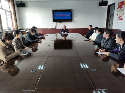 丰南开放大学召开2023年春季开放教育招生座谈会