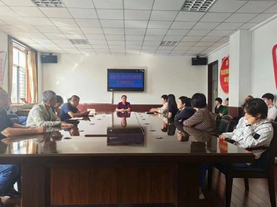 丰南开放大学召开任课教师工作会