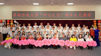 新征程，再出发——2025，我们来啦！