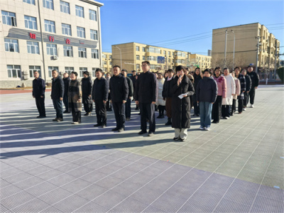 启航新学期，扬帆向未来 ——丰南开放大学举行新学期升国旗仪式