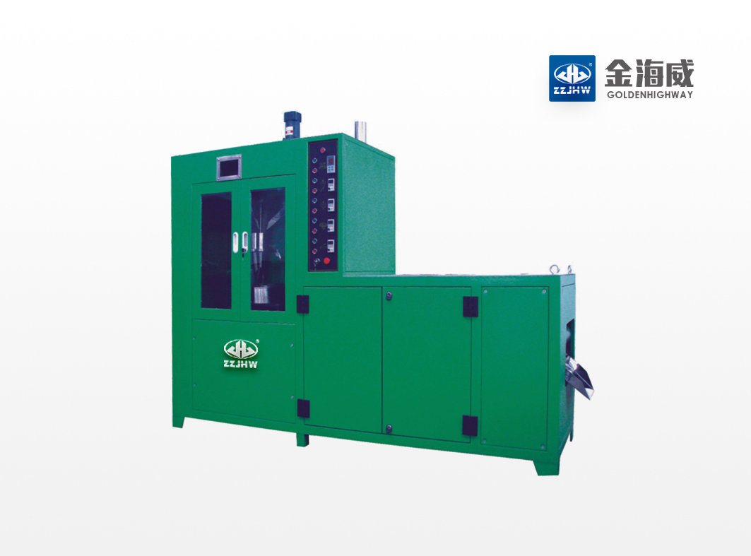 Prowder Granulator Machine