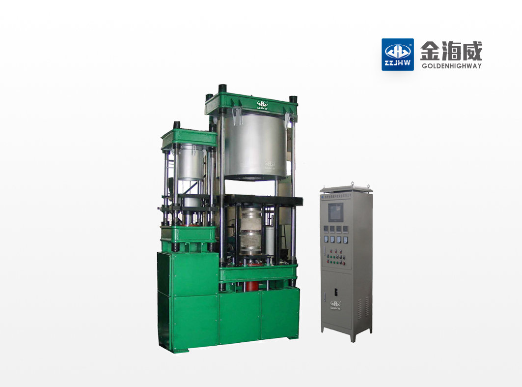 Duplex Hot-cold Sintering Furnace