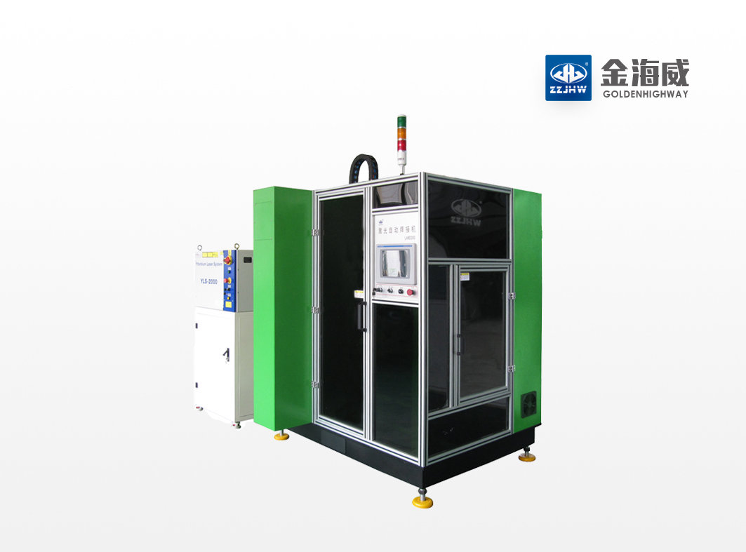 Automatic Laser Welding Machine For Core Drill