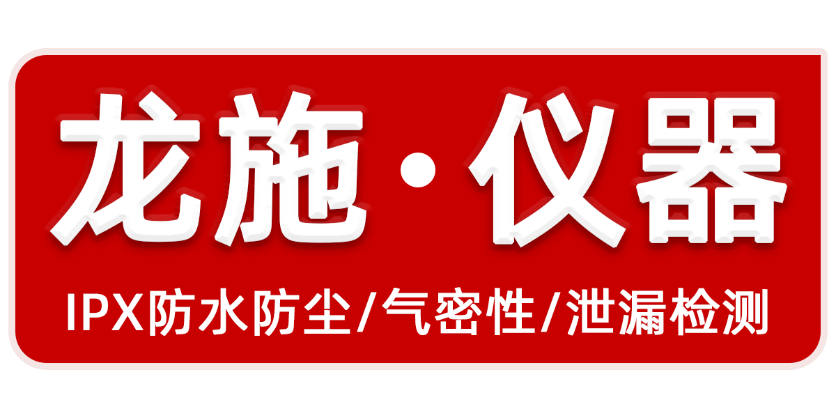 图文介绍