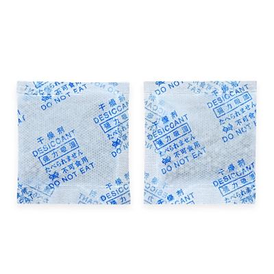 矿物干燥剂（爱华纸包装）中日英版面1~5g（三边封）