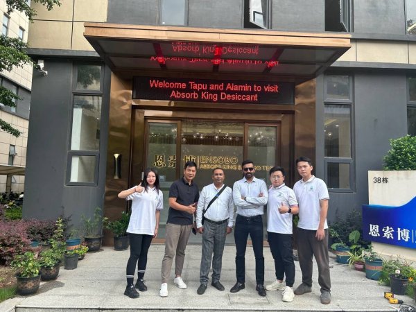 硅膠干燥劑吃了有毒嗎？