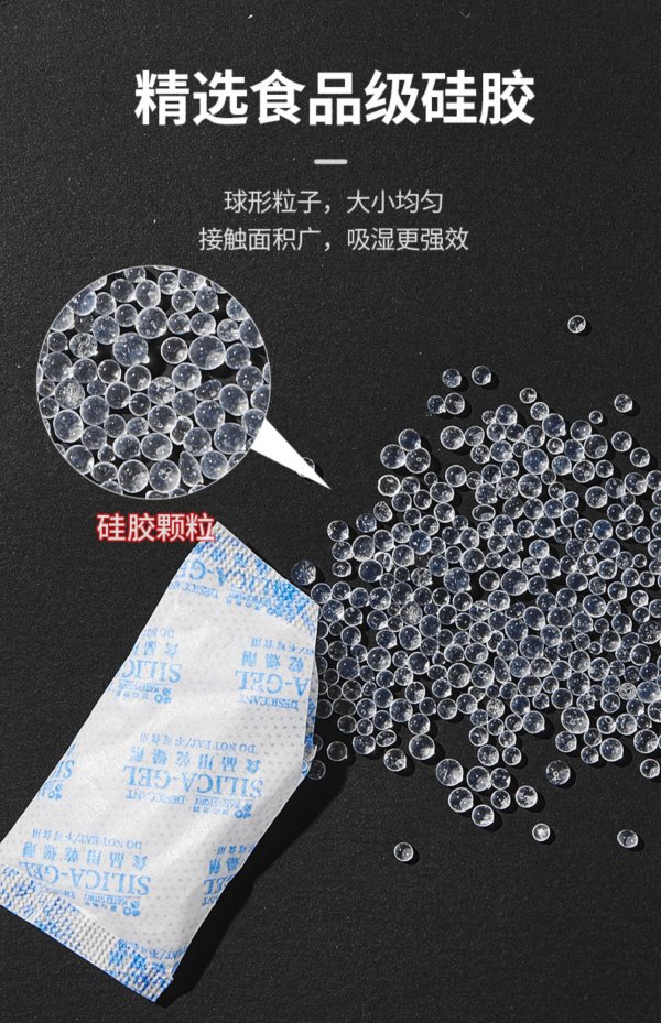 食品行业面临的挑战及解决方案