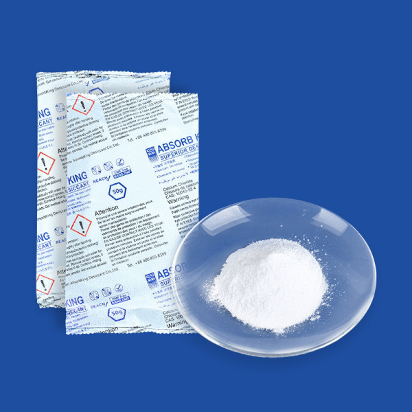 地下室用什么干燥劑好