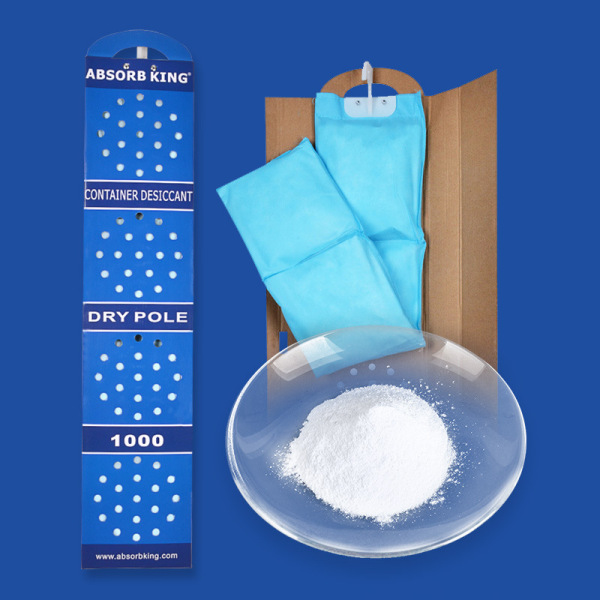 專用集裝箱干燥劑怎么選擇，專用集裝箱干燥劑推薦