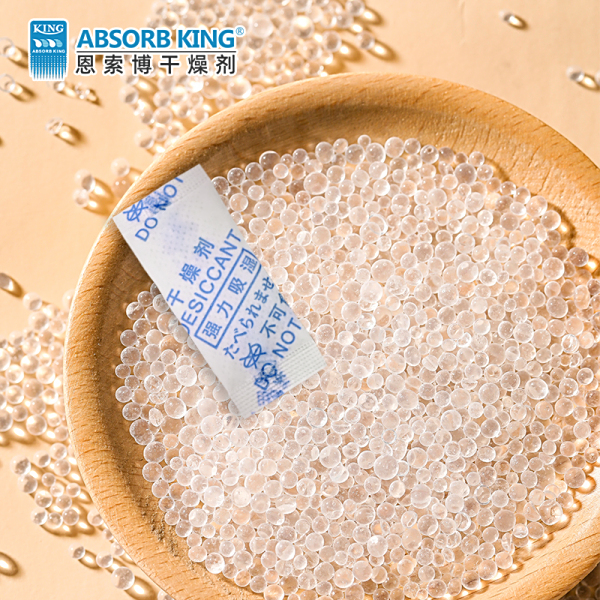 硅膠干燥劑的使用方法及注意事項