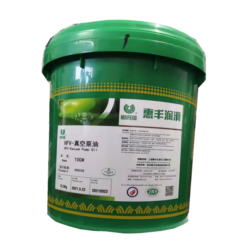 惠丰HFV100号真空泵油合格品
