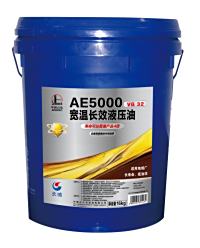 长城AE 5000 VG46号 宽温长效液压油
