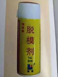 海联742气雾剂罐装非硅环保型脱模离型润滑剂
