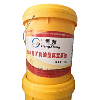 恒翔100号机械真空泵油