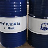 大连连七星100号真空泵油170kg装一级品