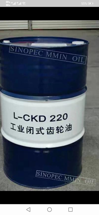 昆仑L-CKC150号220号320号中负荷齿轮油