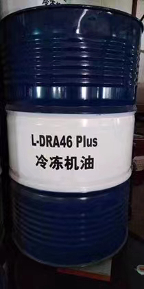 昆仑冷冻机油 L-DRA 68