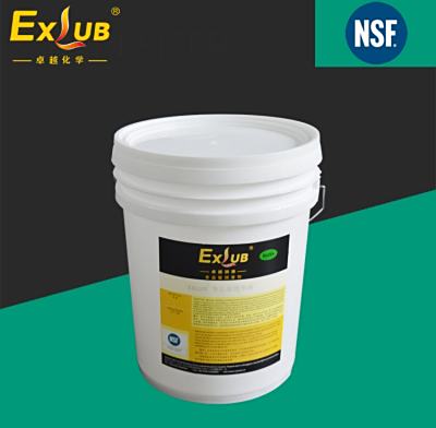 EXLUB C46食品级抗磨液压油