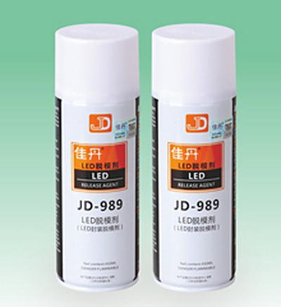 佳丹JD989LED脱模剂