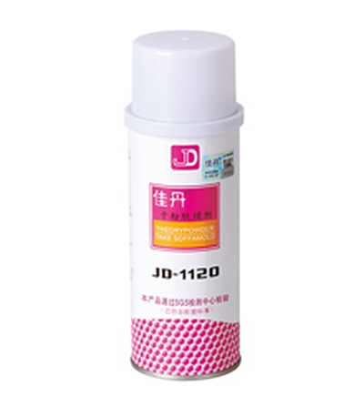 JD-1120亚克力专用干粉脱模剂