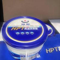 海航HPT高温润滑脂