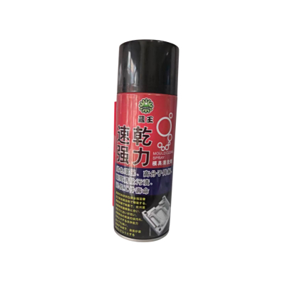 藏王TOKU-95强力速干模具清洗剂 