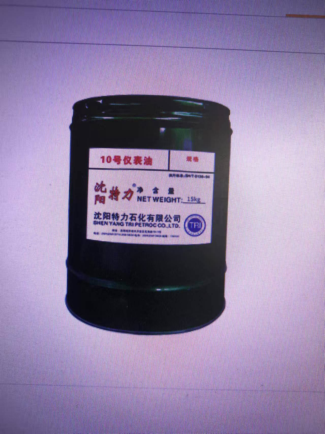 特力10号仪表油
