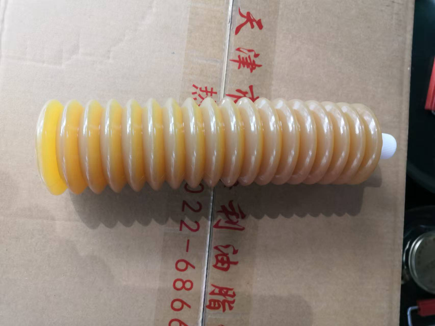 海航黄油弹通用机械润滑脂黄油
