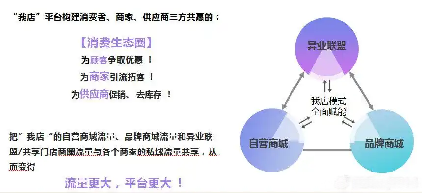 微信图片_20250815160945.png