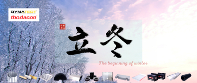 今日立冬 | 知岁一寒，又是一冬。