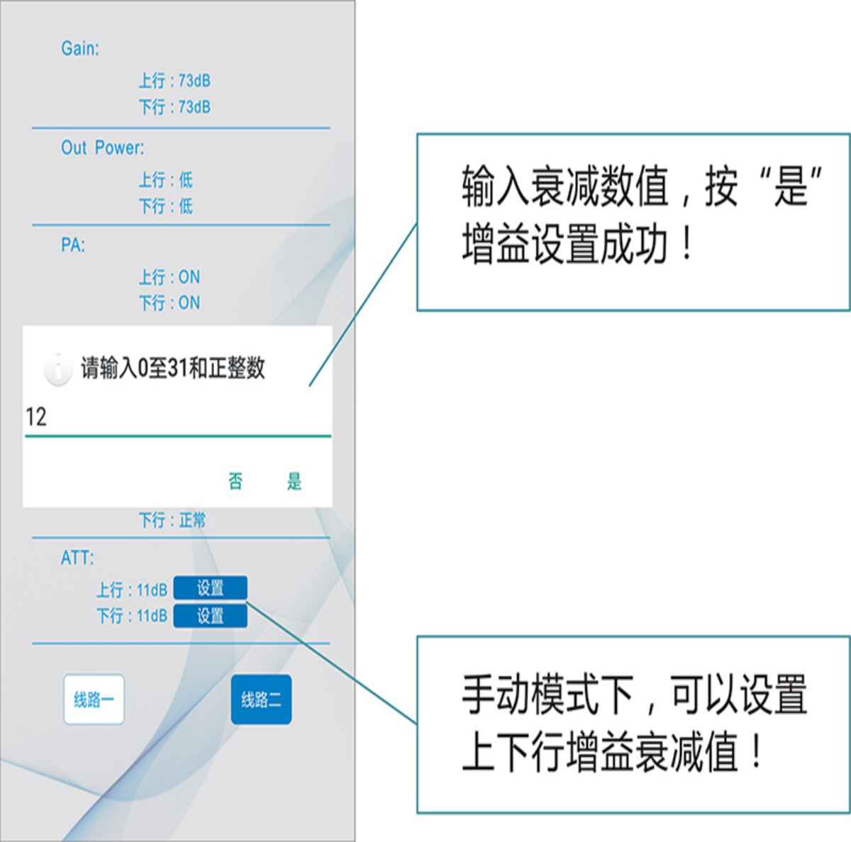 1666081061681082.png