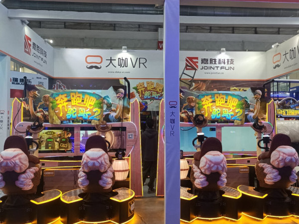 凯旋：大咖VR参展2024中国（北京）国际游乐设施设备博览会