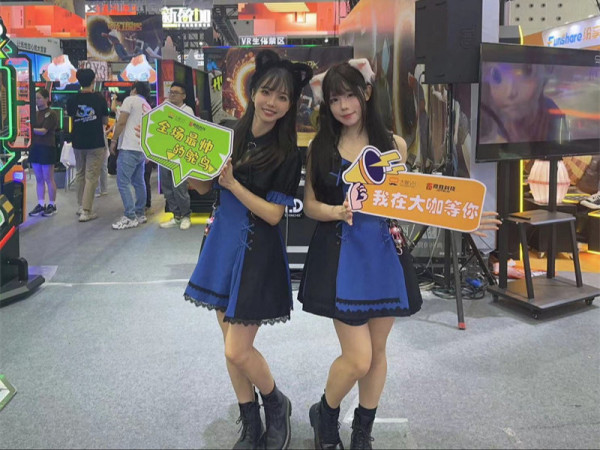 大咖5月广州展会照片集锦