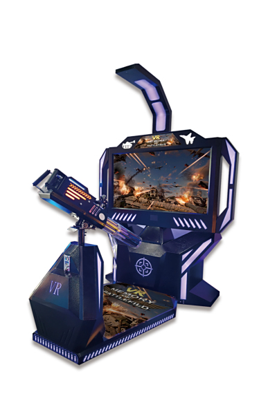 Memoriy of Battlefield 