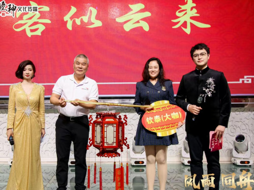 【璀璨花灯，点亮未来】我们荣获第十一届花灯会“客似云来”花灯得主！